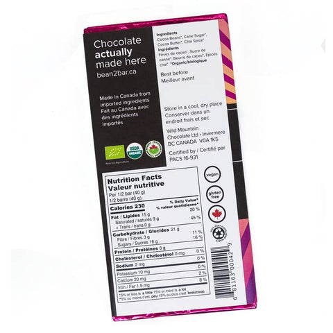 Chai Latte Chocolate Bar (60%) - Chocolate - Wild Mountain Chocolate